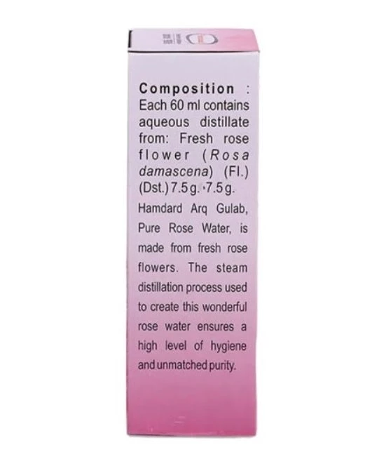 Hamdard Arq Gulab Pure Rose Water - Image 4
