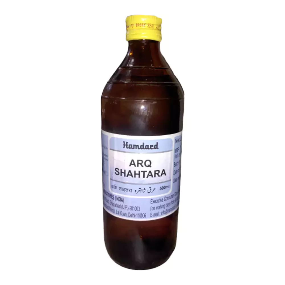 Hamdard Arq Shahtara - Image 1