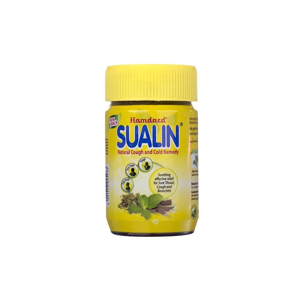 Hamdard Ayurvedic Sualin Tablets - Image 2