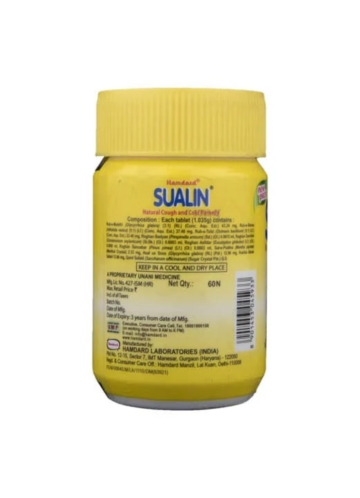 Hamdard Ayurvedic Sualin Tablets - Image 3