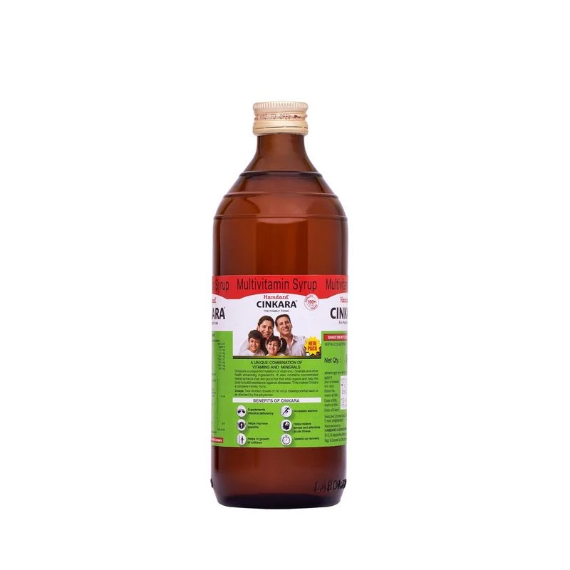 Hamdard Cinkara Multivitamin Syrup - Image 2