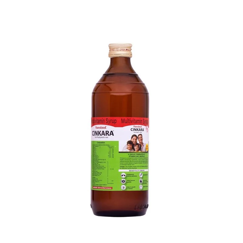 Hamdard Cinkara Multivitamin Syrup - Image 3