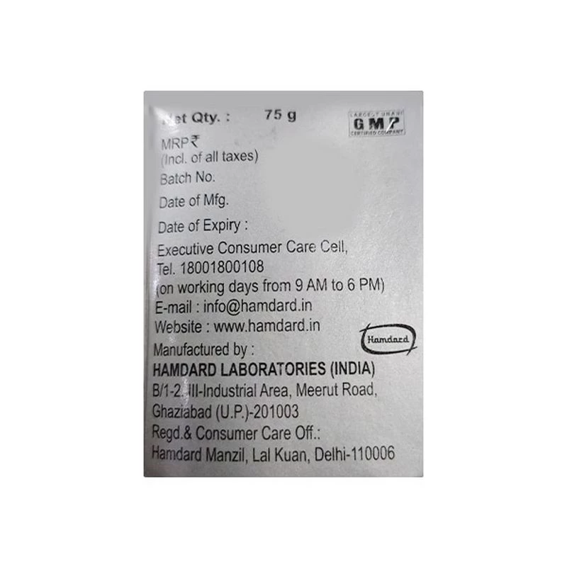 Hamdard Dawa-Ul-Hamdard Jawahar Wali Khas | Unani Cardiac Tonic | Vital Organ Support-2