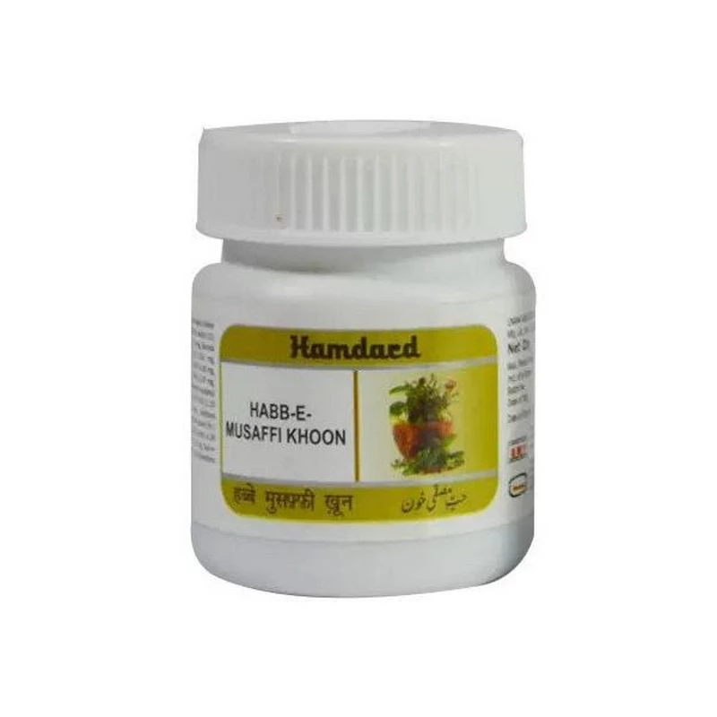 Hamdard Habb E Musaffi Khoon