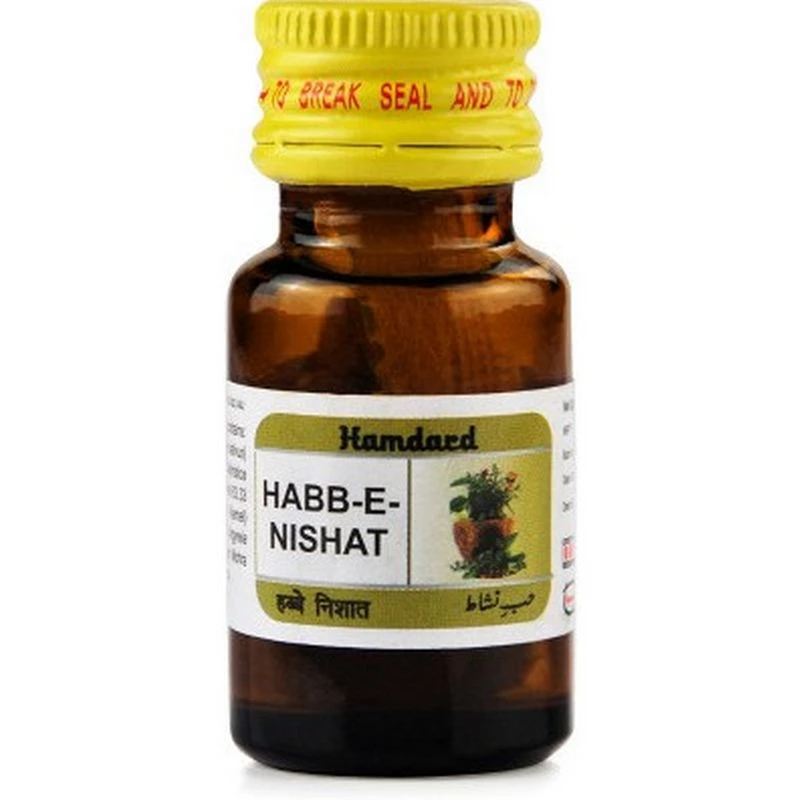 Hamdard Habbe Nishat Pill - Image 1