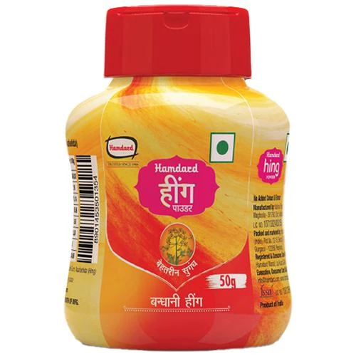 Hamdard Hing Powder - For Cooking - Image 2
