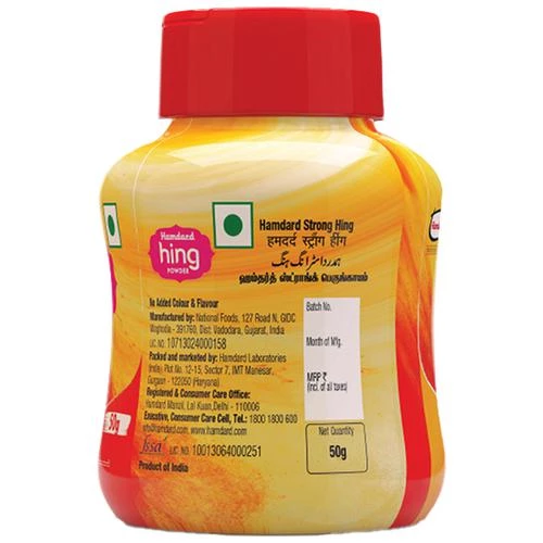 Hamdard Hing Powder - For Cooking - Image 5