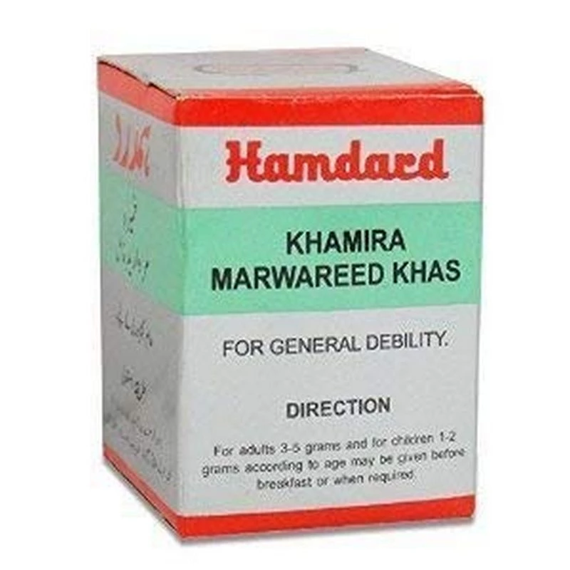 Hamdard Khamira Marwareed Khas - Image 1