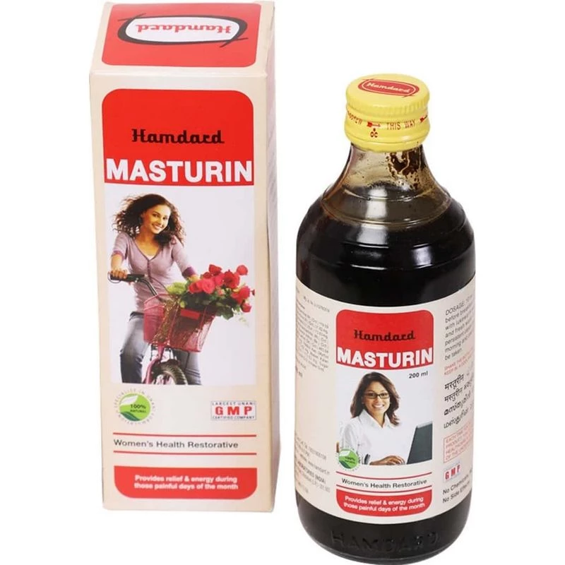 Hamdard Masturin - Image 2