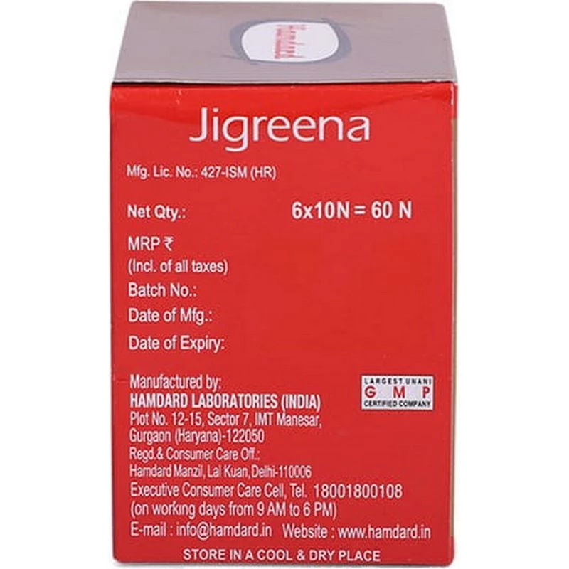 Hamdard Nature Wonder Jigreen Liver Health - Image 3