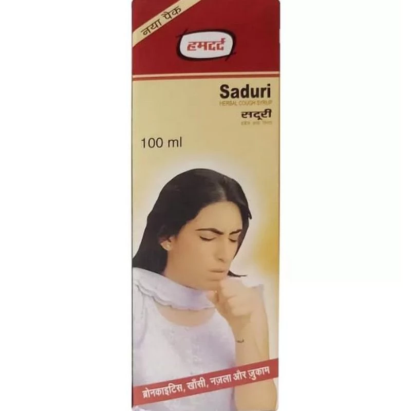 Hamdard Saduri - Image 1