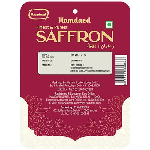 Hamdard Saffron/Kesar - Finest & Purest - Image 2