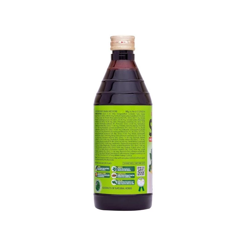 Hamdard Safi Blood Purifier Syrup - Image 8