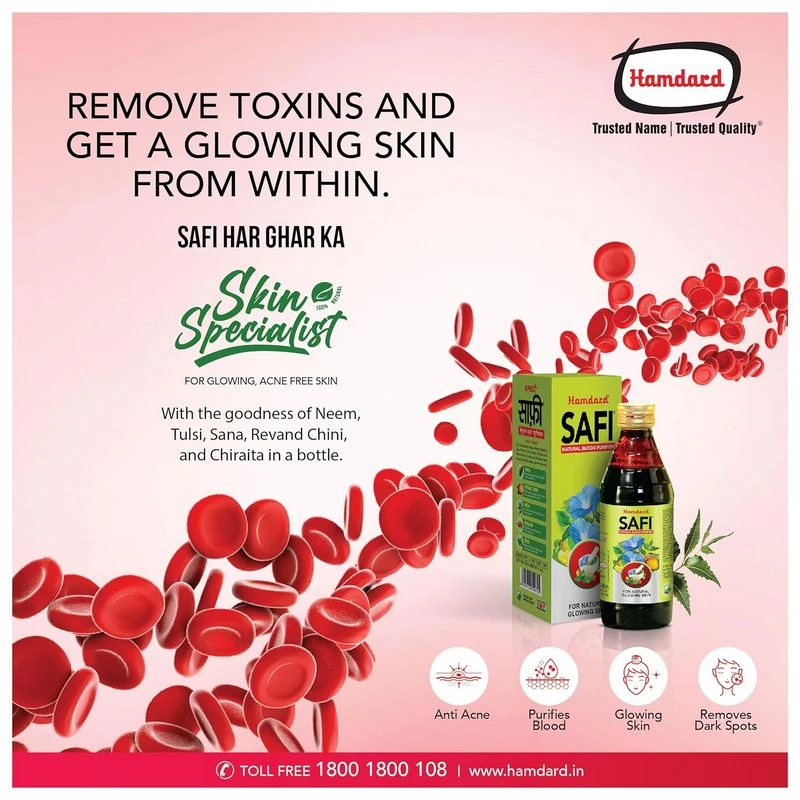 Hamdard Safi Blood Purifier Syrup - Image 12