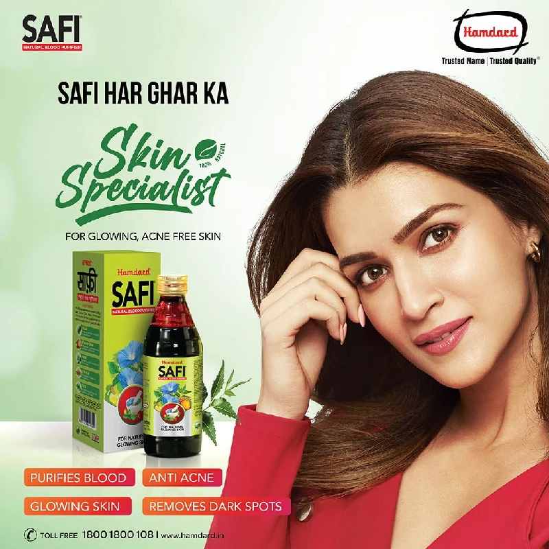 Hamdard Safi Natural Blood Purifier Syrup - Image 2