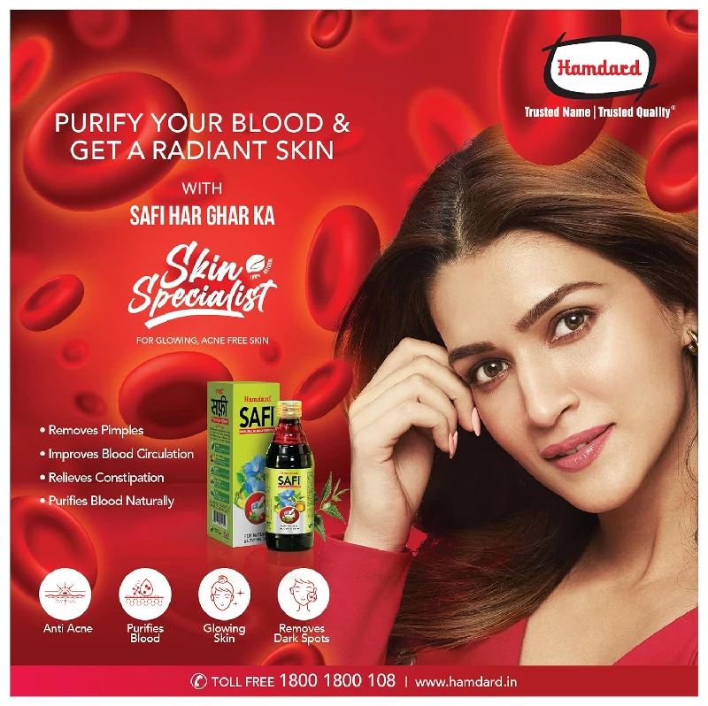 Hamdard Safi Natural Blood Purifier Syrup - Image 3