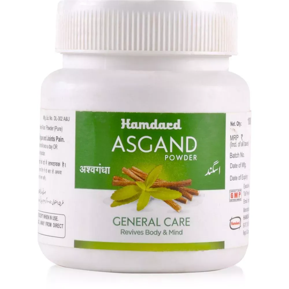 Hamdard Asgand Powder - Image 3