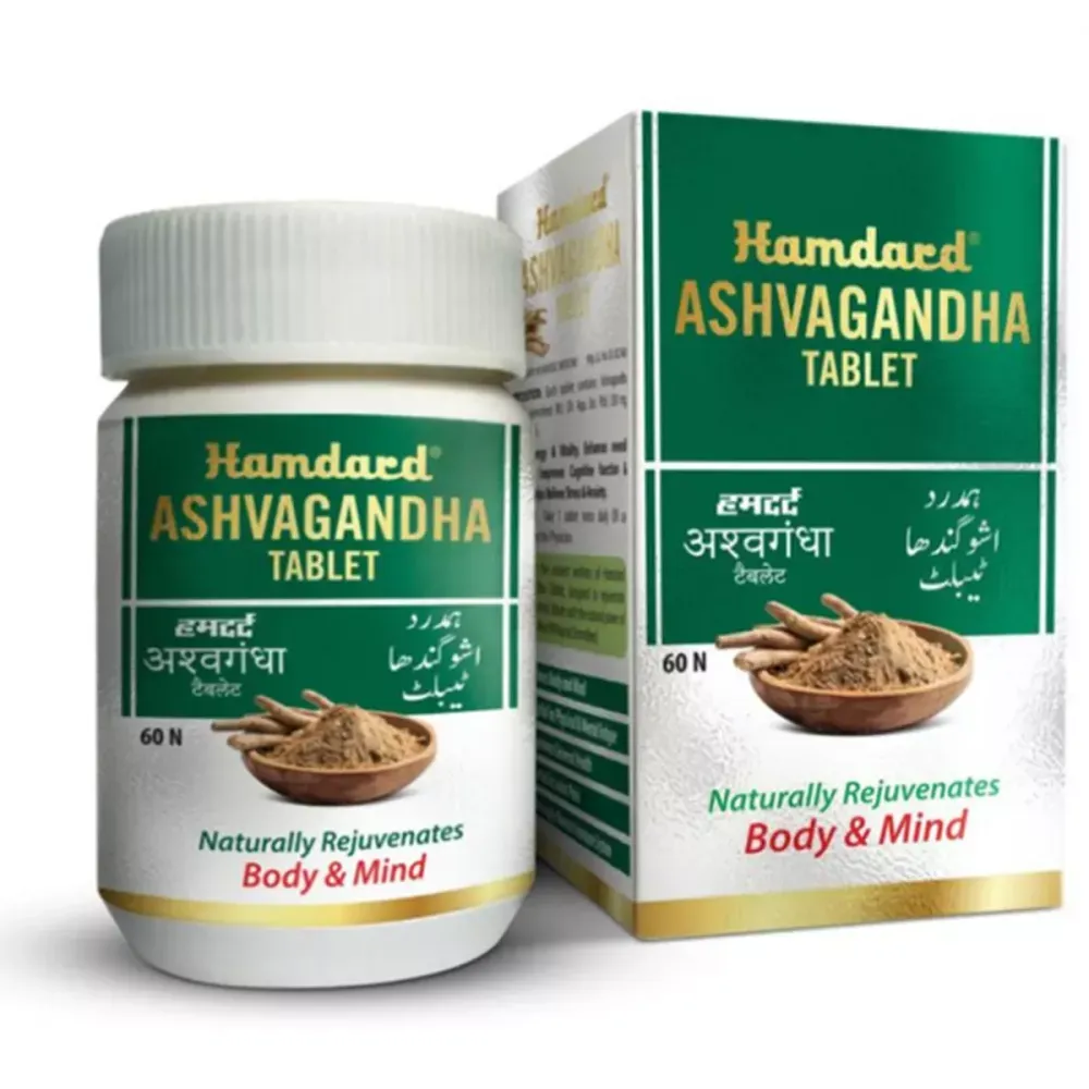 Hamdard-Ashvagandha-Tablets-60-Tablets-1.webp