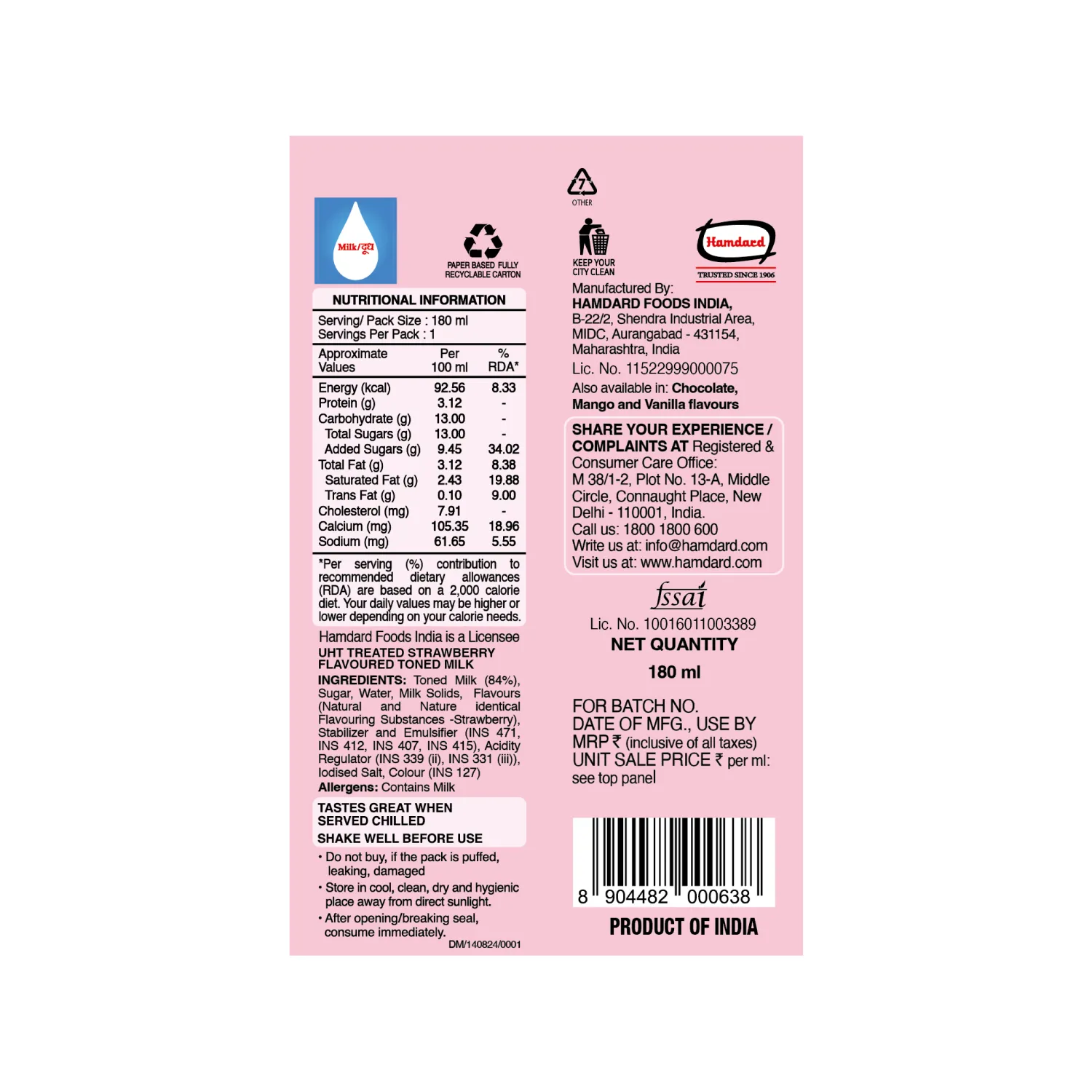 Hamdard-Asli-Strawberry-Milk-Shake-180-ml-2.webp