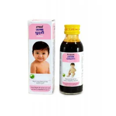 Hamdard-Bablex-50-ml-1.webp
