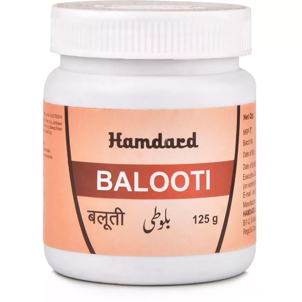 Hamdard Balooti - Image 2