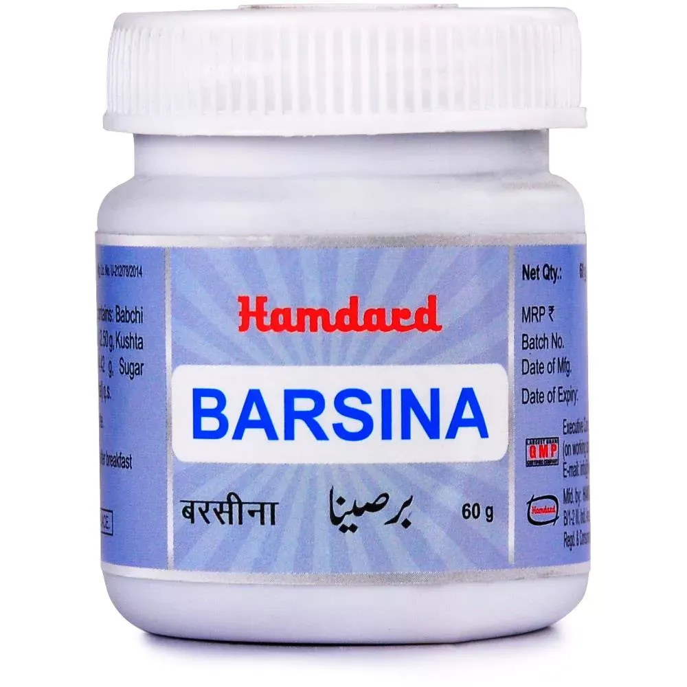 Hamdard-Barsina-60-g-1.webp
