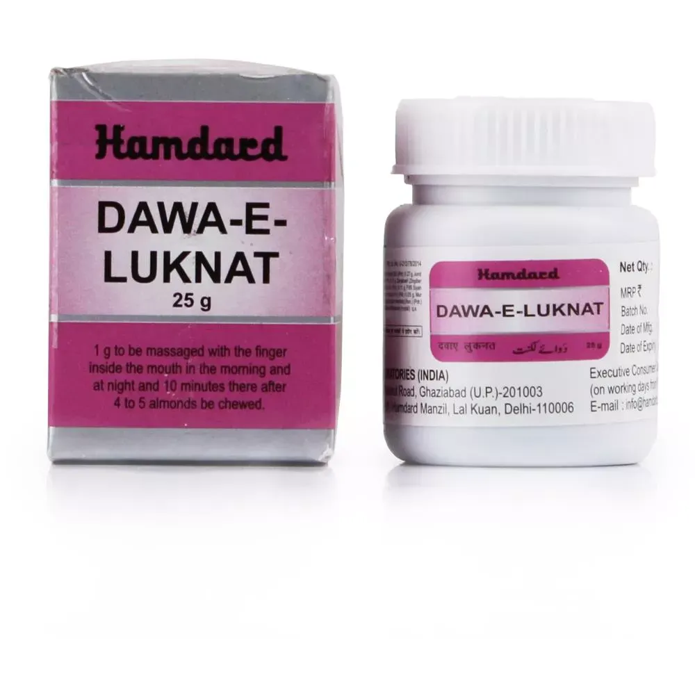 Hamdard-Dawa-E-Luknat-25-g-1.webp
