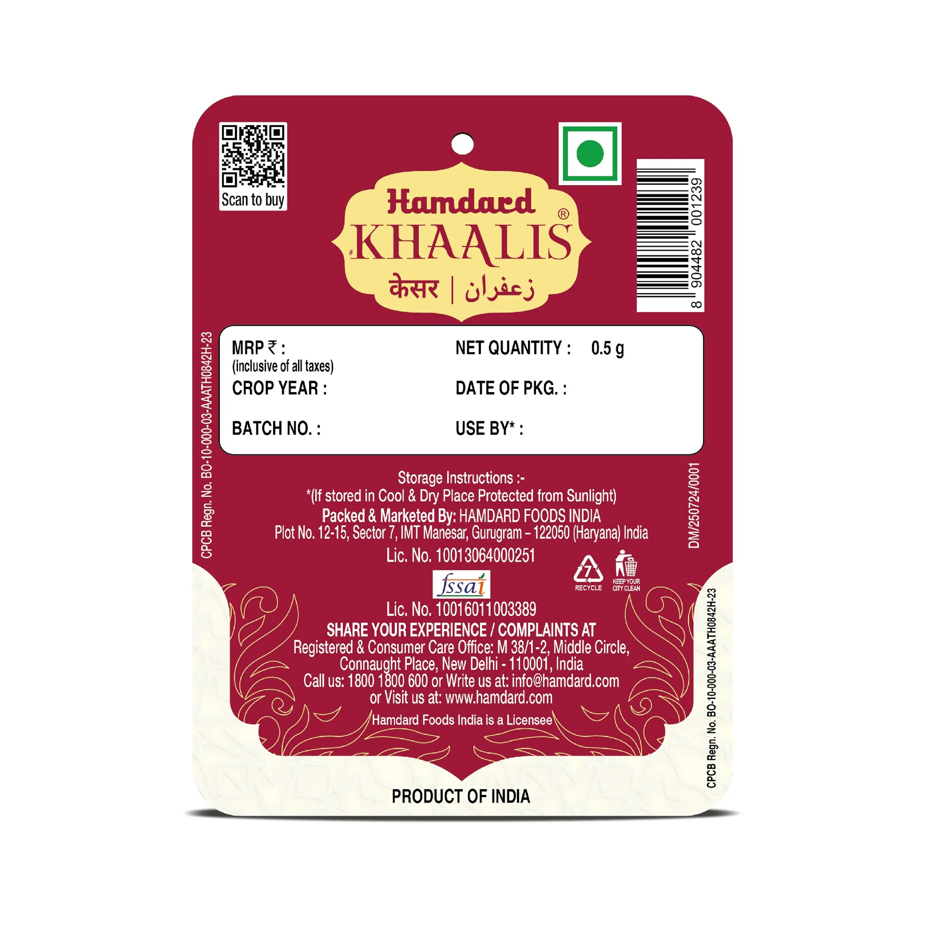 Hamdard Finest & Purest Saffron - Image 2