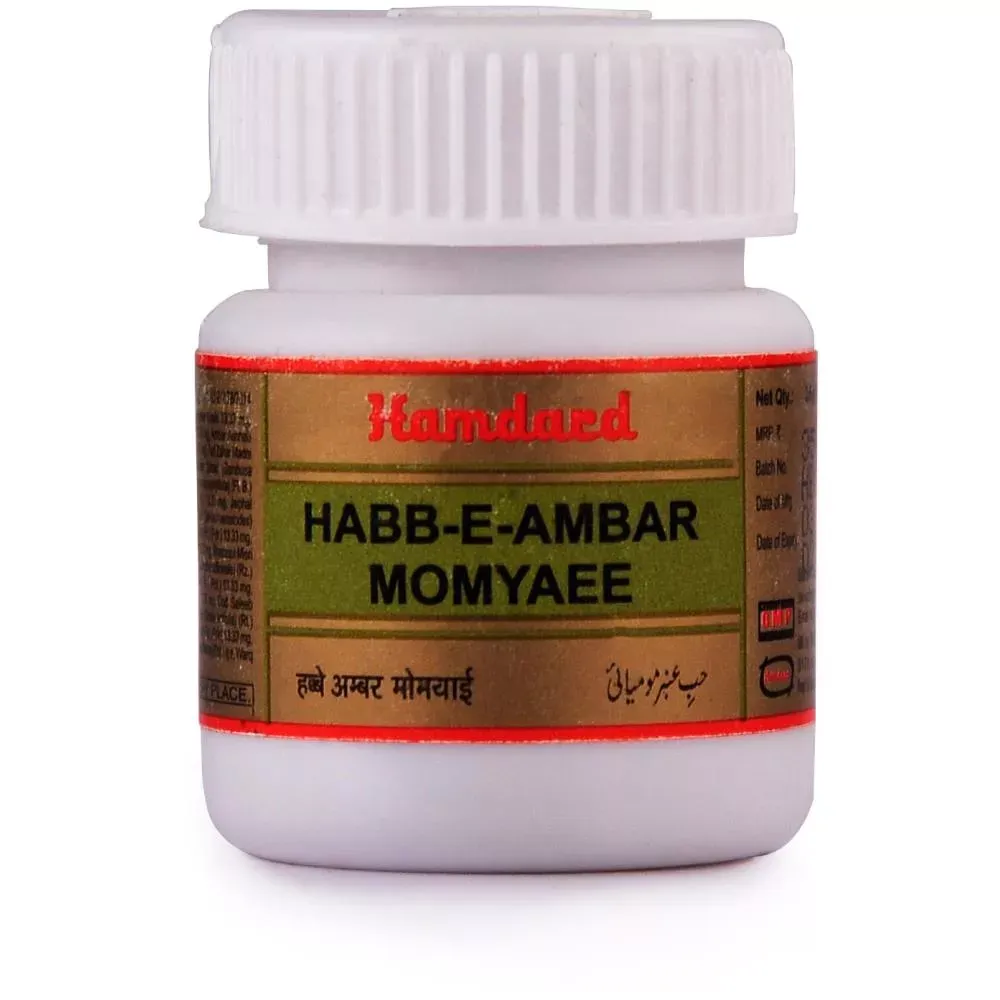 Hamdard-Habbe-Amber-Momyai-10-Tablets-1.webp