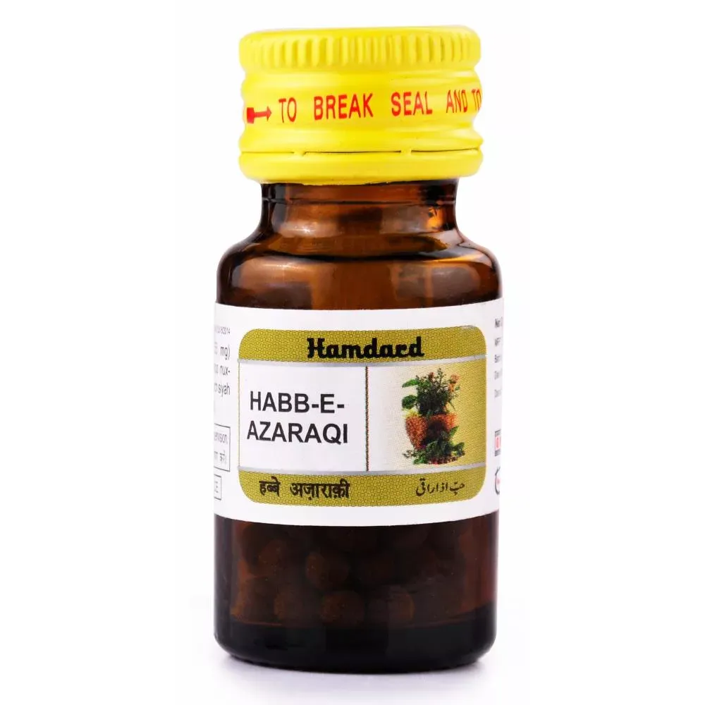 Hamdard-Habbe-Azaraqi-100-Tablets-1.webp