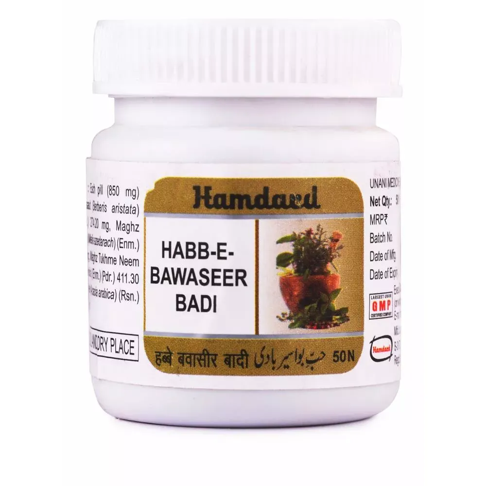 Hamdard-Habbe-Bawaseer-Badi-50-Tablets-1.webp
