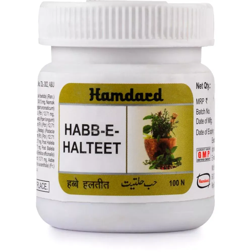 Hamdard-Habbe-Halteet-100-Tablets-1.webp