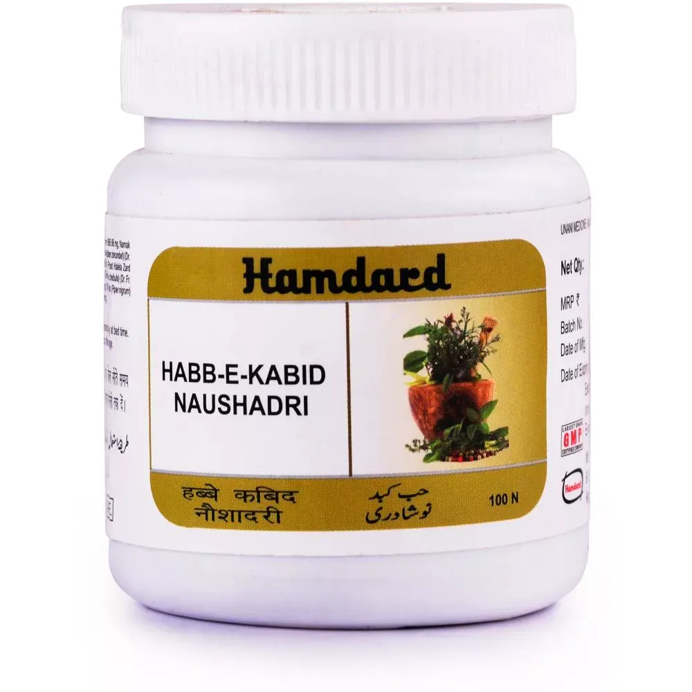 Hamdard-Habbe-Kabid-Naushadri-100-Tablets-1.webp