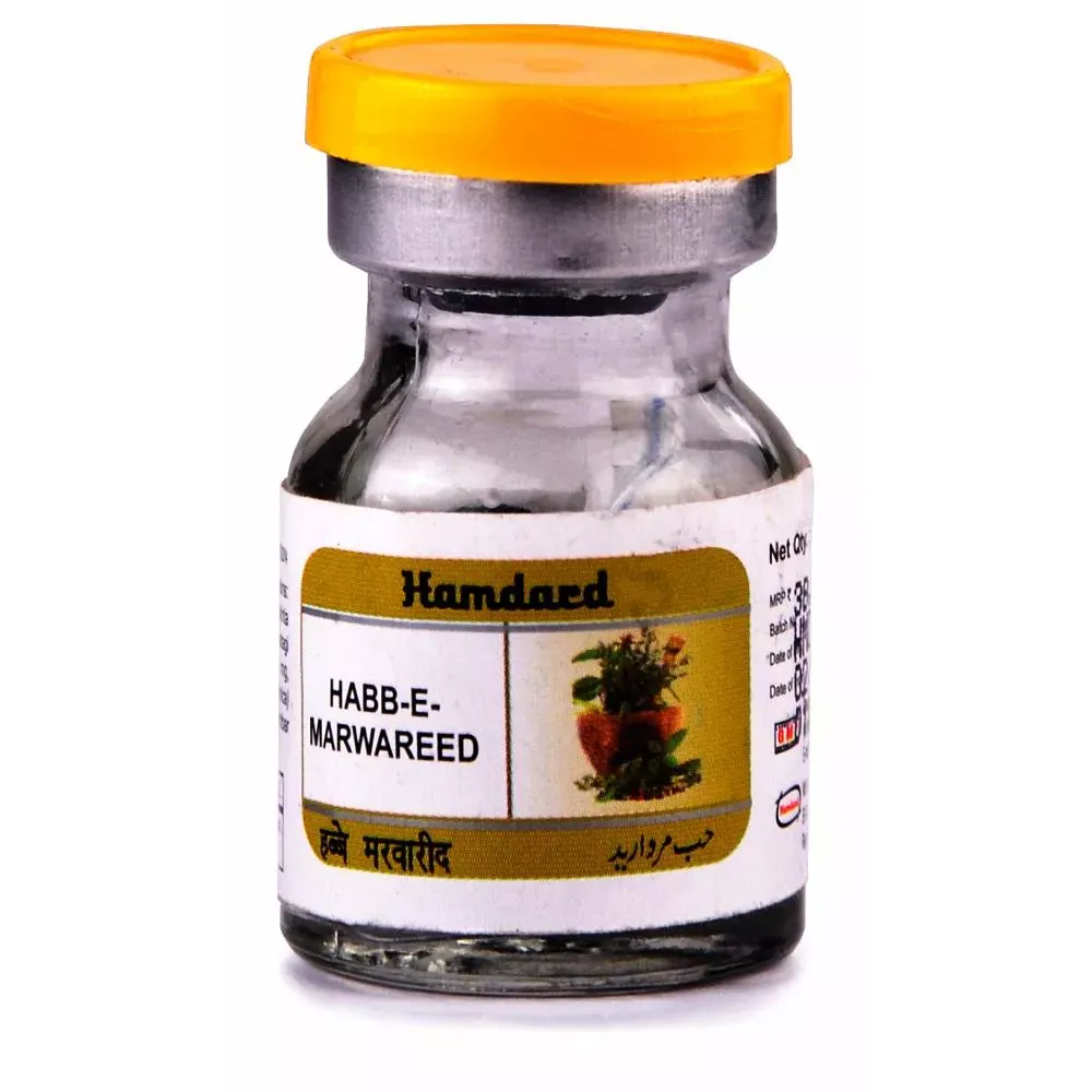 Hamdard Habbe Marwareed - Image 1