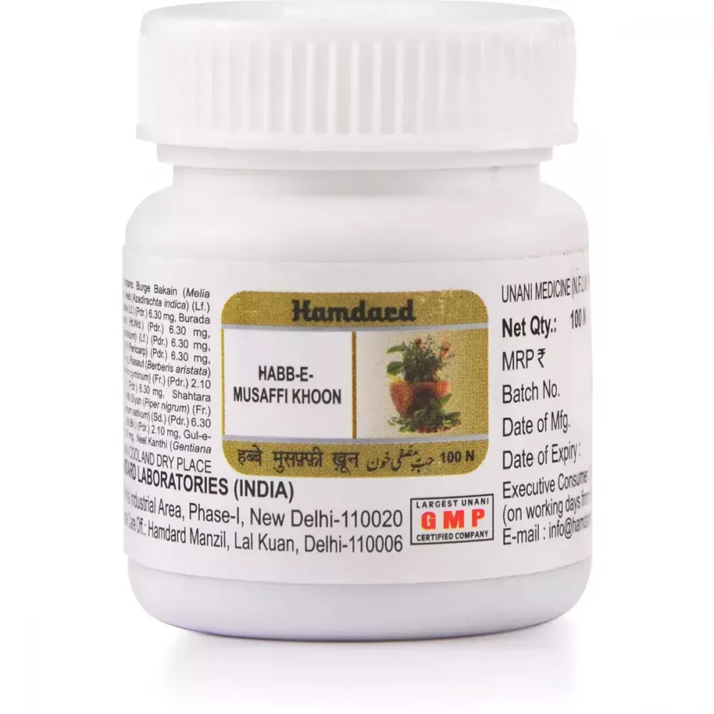 Hamdard-Habbe-Musaffi-Khoon-100-Tablets-1.webp