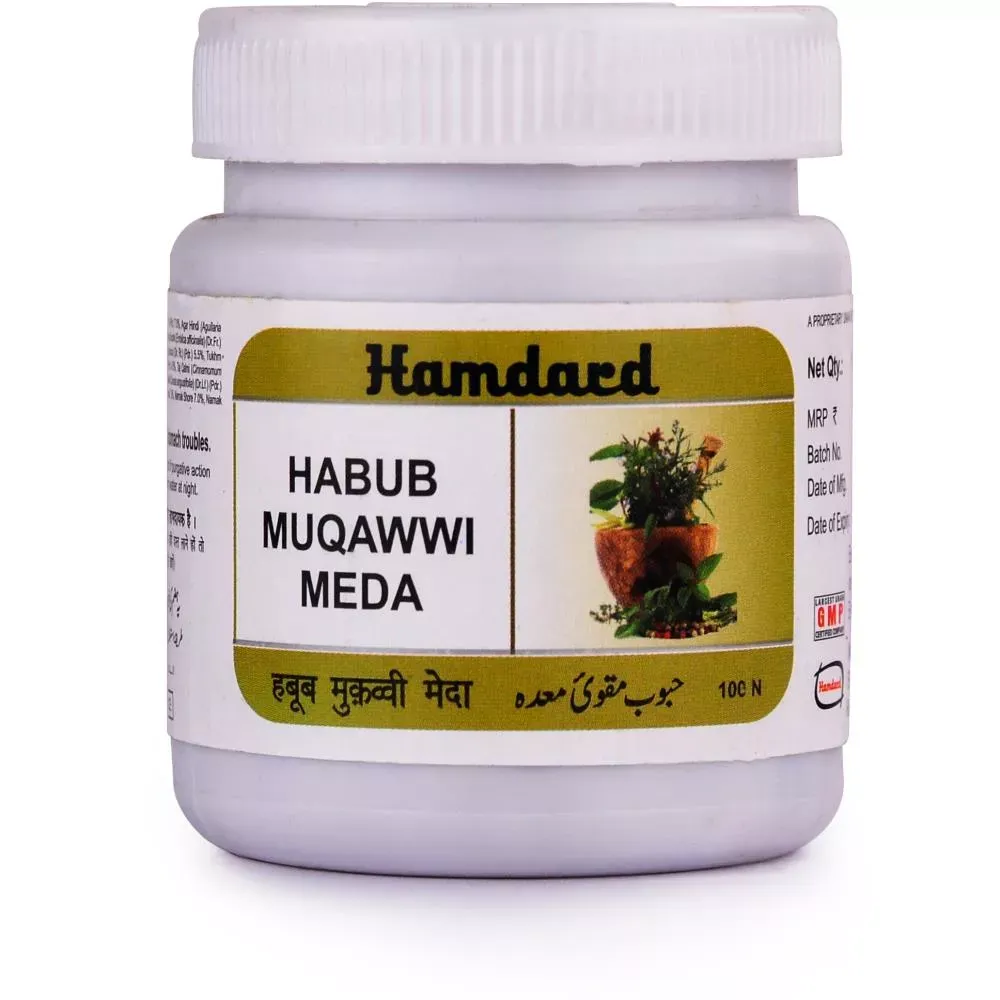 Hamdard-Habub-Muqawwi-Meda-100-Pills-1.webp