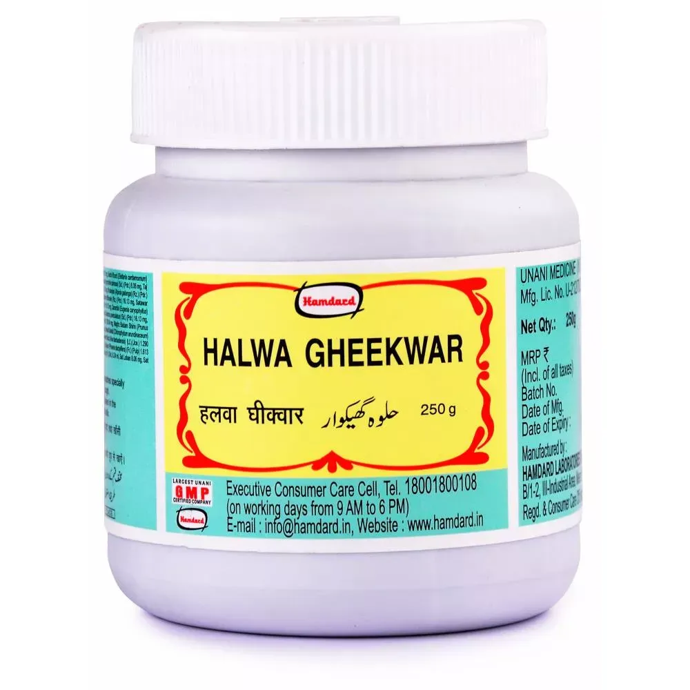 Hamdard-Halwa-Gheekwar-250-g-1.webp