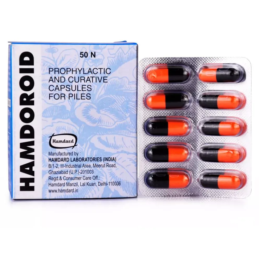 Hamdard-Hamdoroid-Capsule-50-Capsules-1.webp