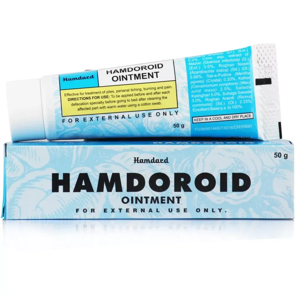 Hamdard-Hamdoroid-Ointment-50-g-1.webp
