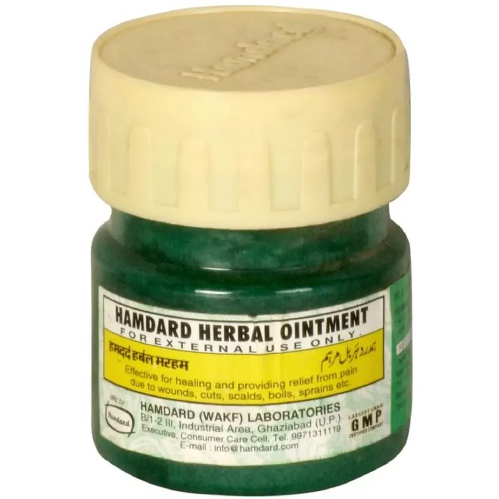 Hamdard-Herbal-Ointment-25-g-1.webp