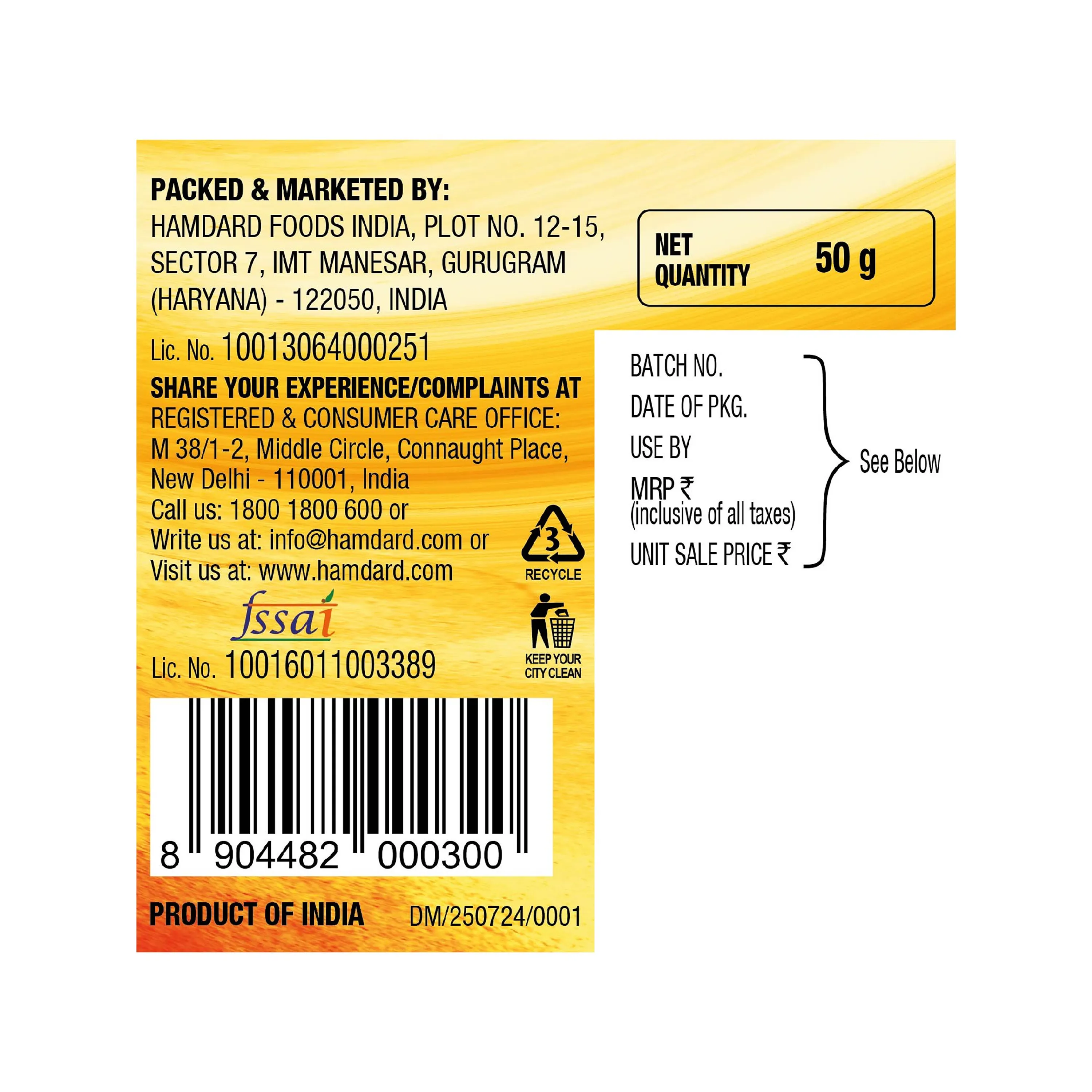 Hamdard Hing Powder (Asafoetida) - Image 3