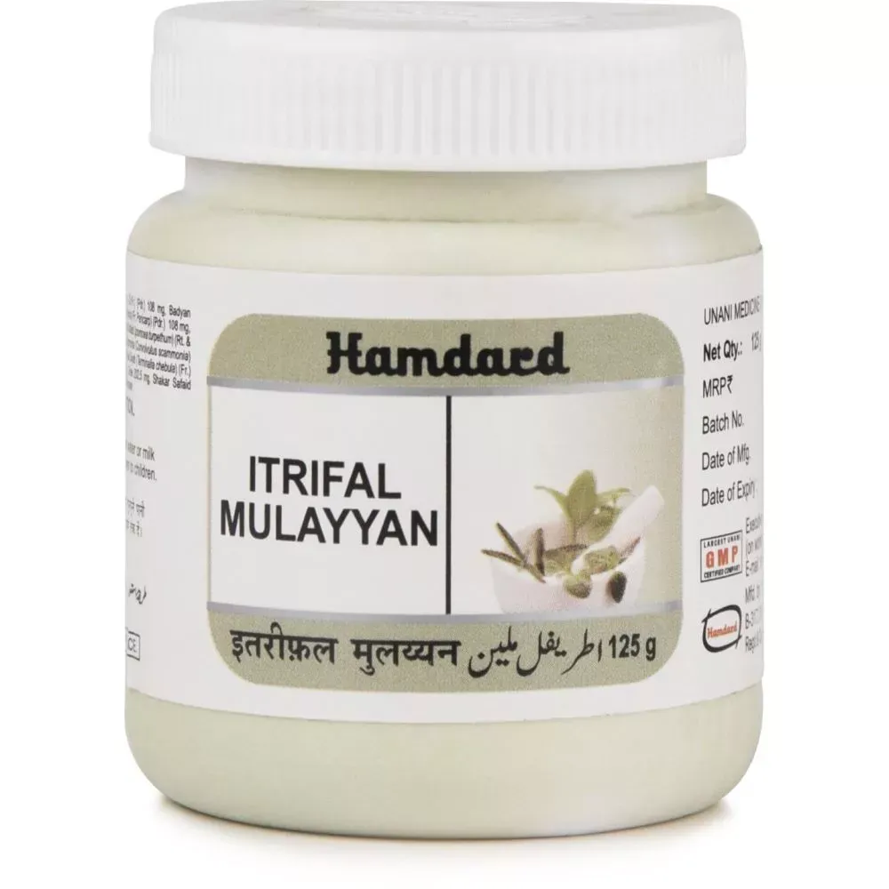 Hamdard-Itrifal-Mulayyan-125-g-1.webp