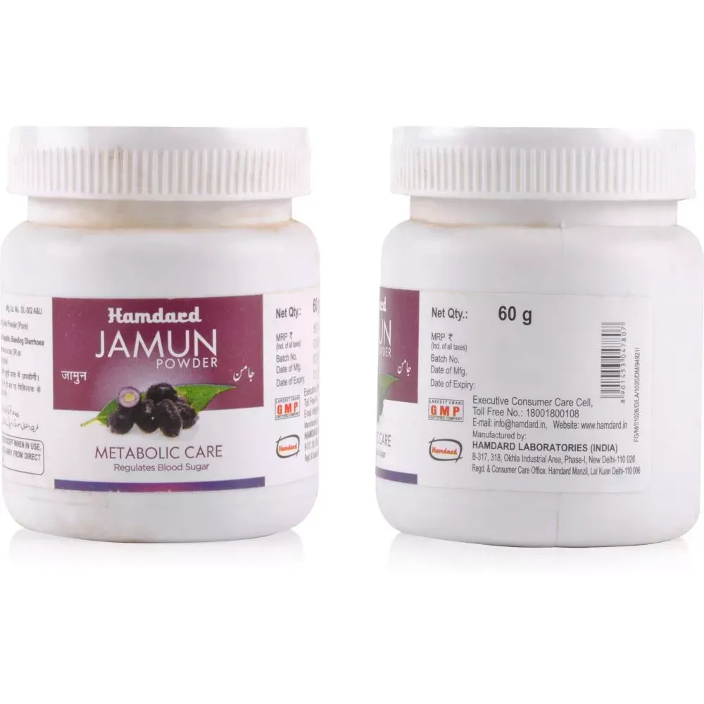Hamdard-Jamun-Powder-60-g-1.webp