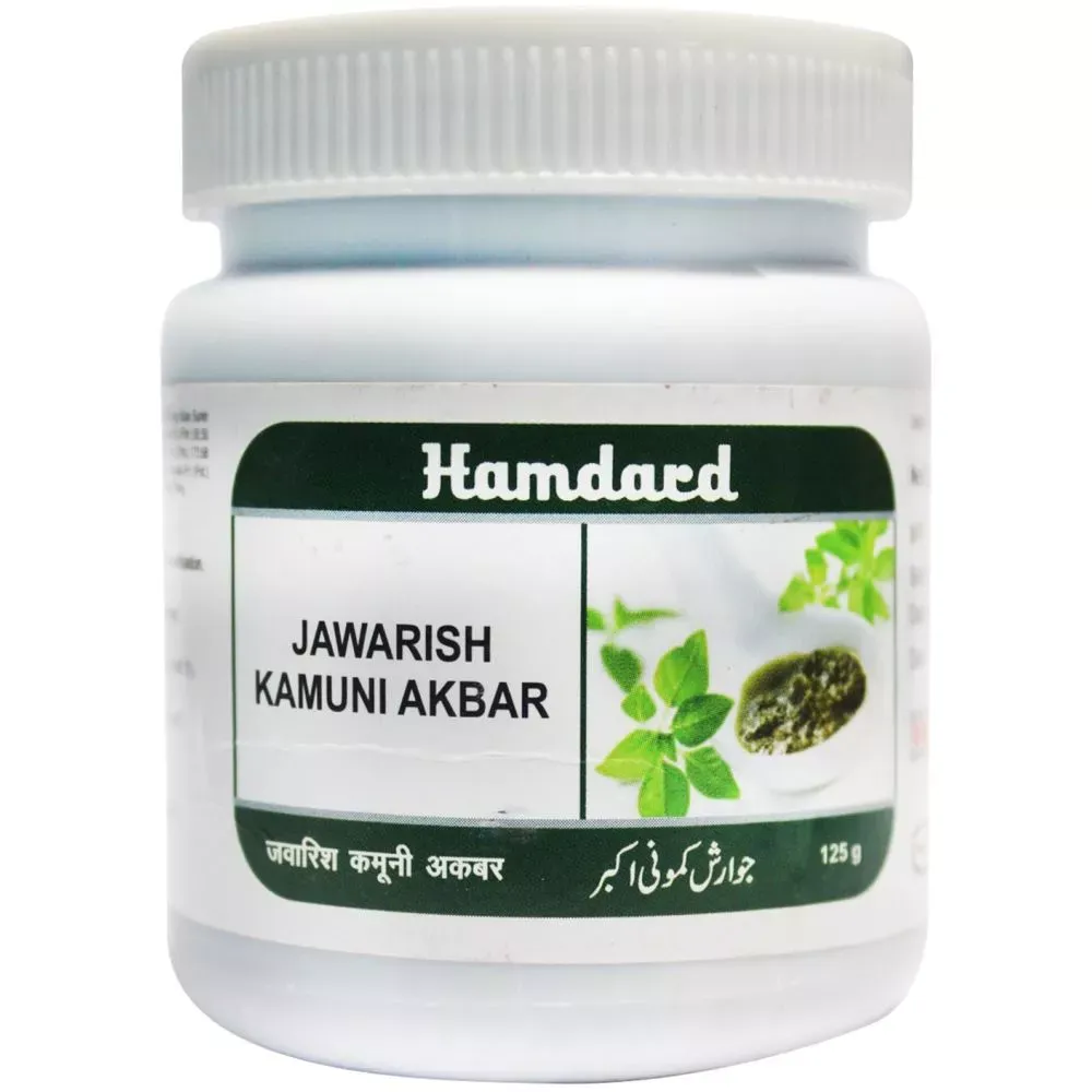 Hamdard-Jawarish-Kamooni-Akbar-125-g-1.webp