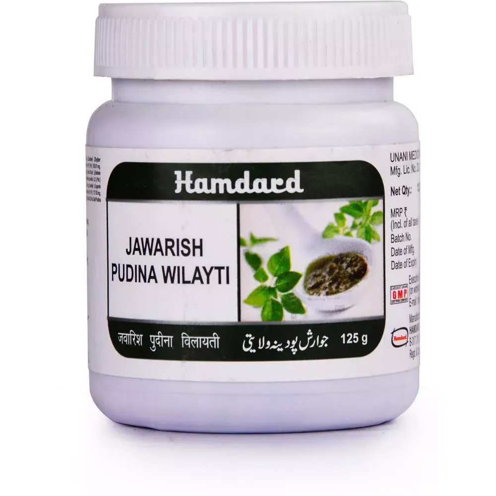 Hamdard-Jawarish-Pudina-Wilayti-125-g-1.webp