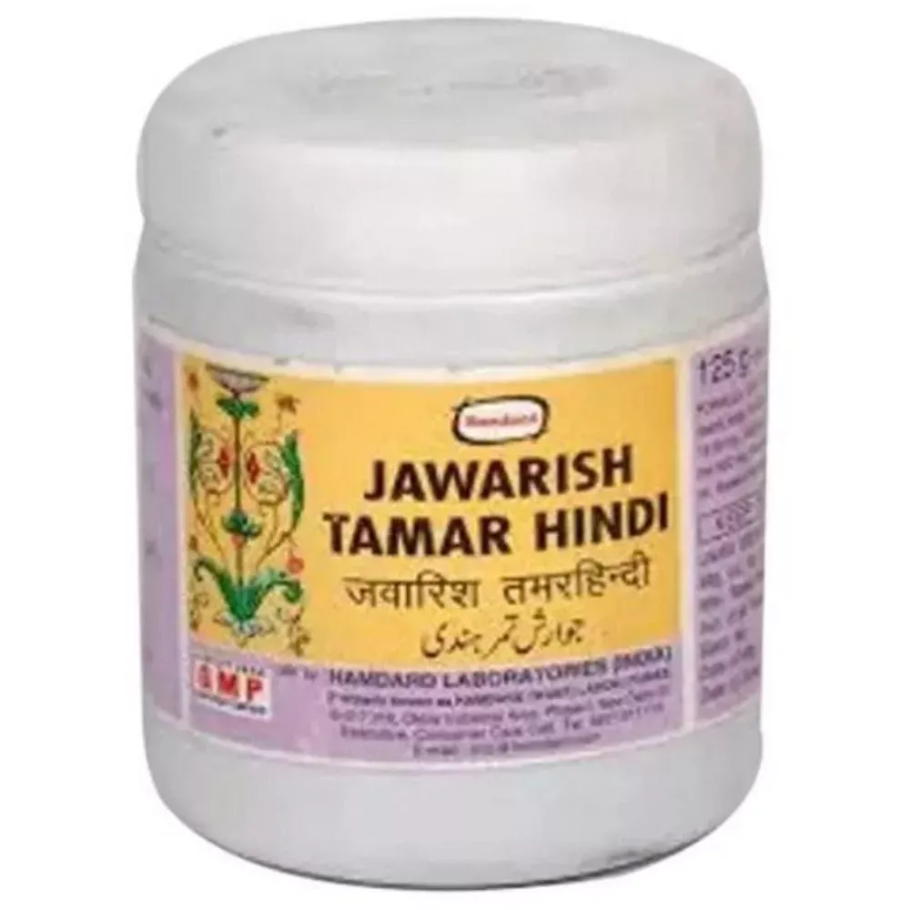 Hamdard Jawarish Tamar Hindi - Image 1