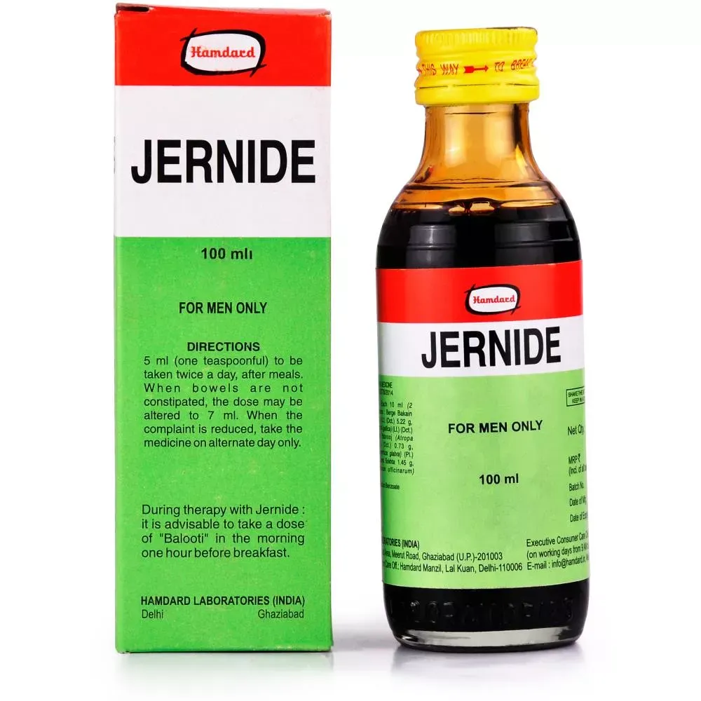 Hamdard-Jernide-Syrup-100-ml-1.webp