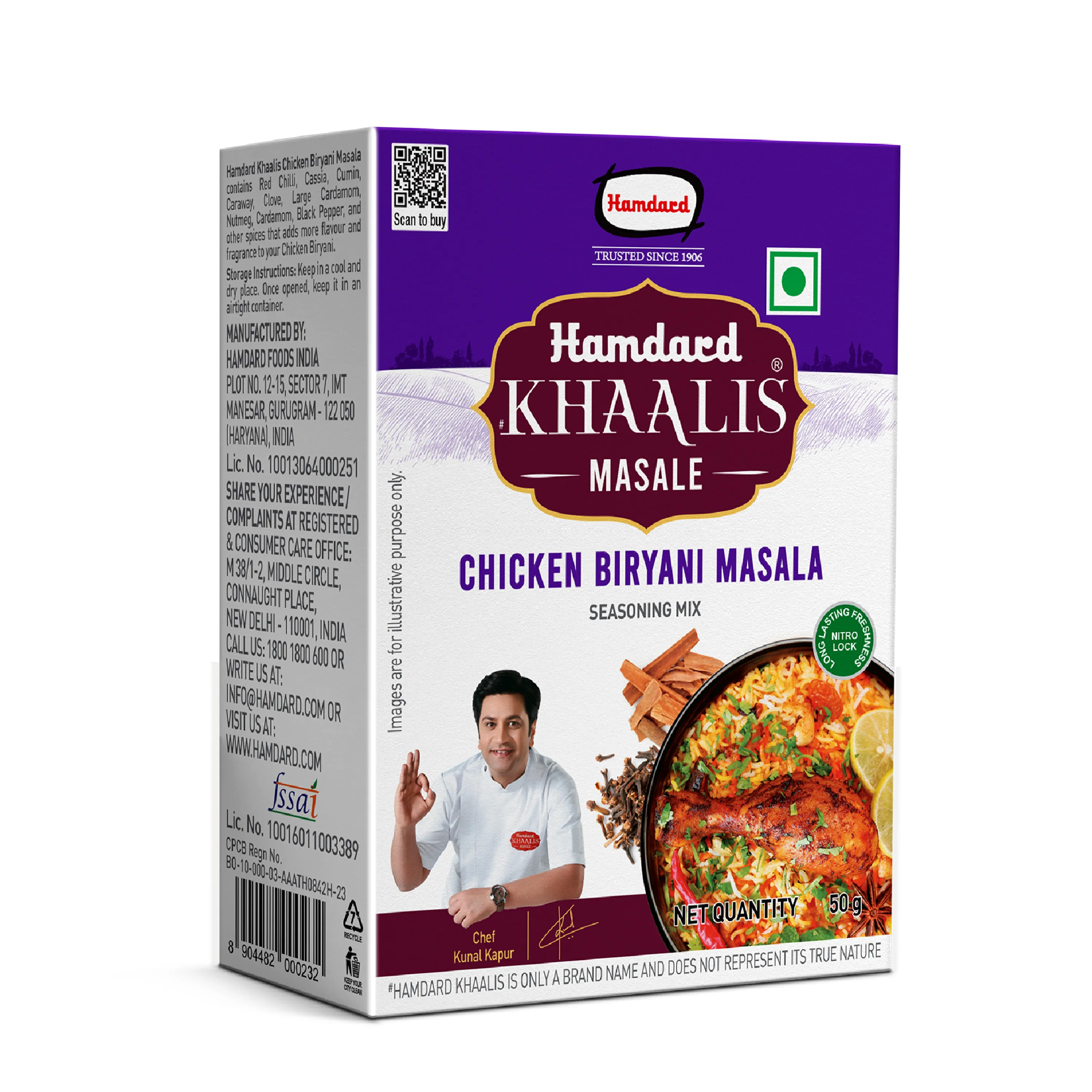 Hamdard-Khaalis-Chicken-Biryani-Masala-50-g-1.webp