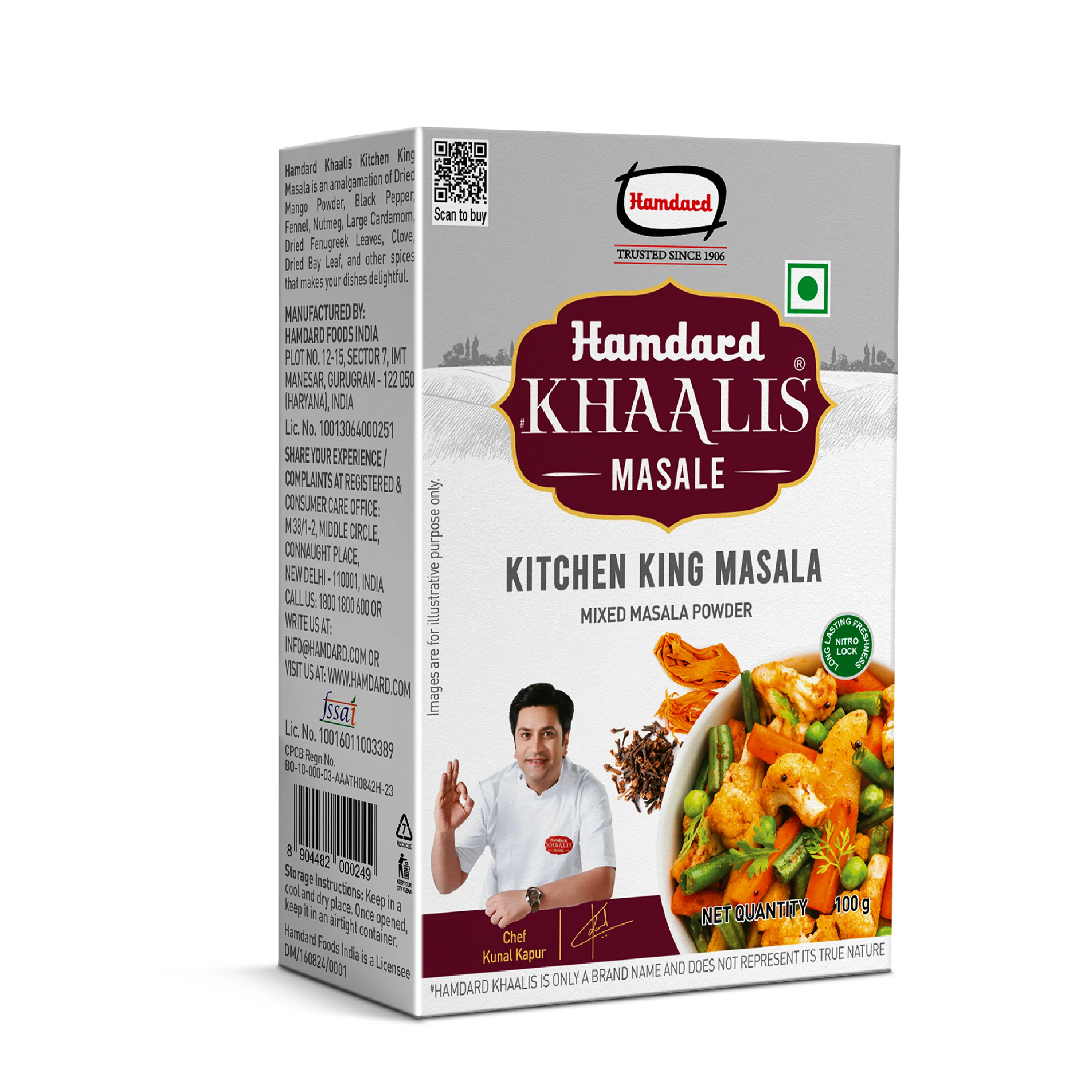 Hamdard-Khaalis-Kitchen-King-Masala-100-g-1.webp