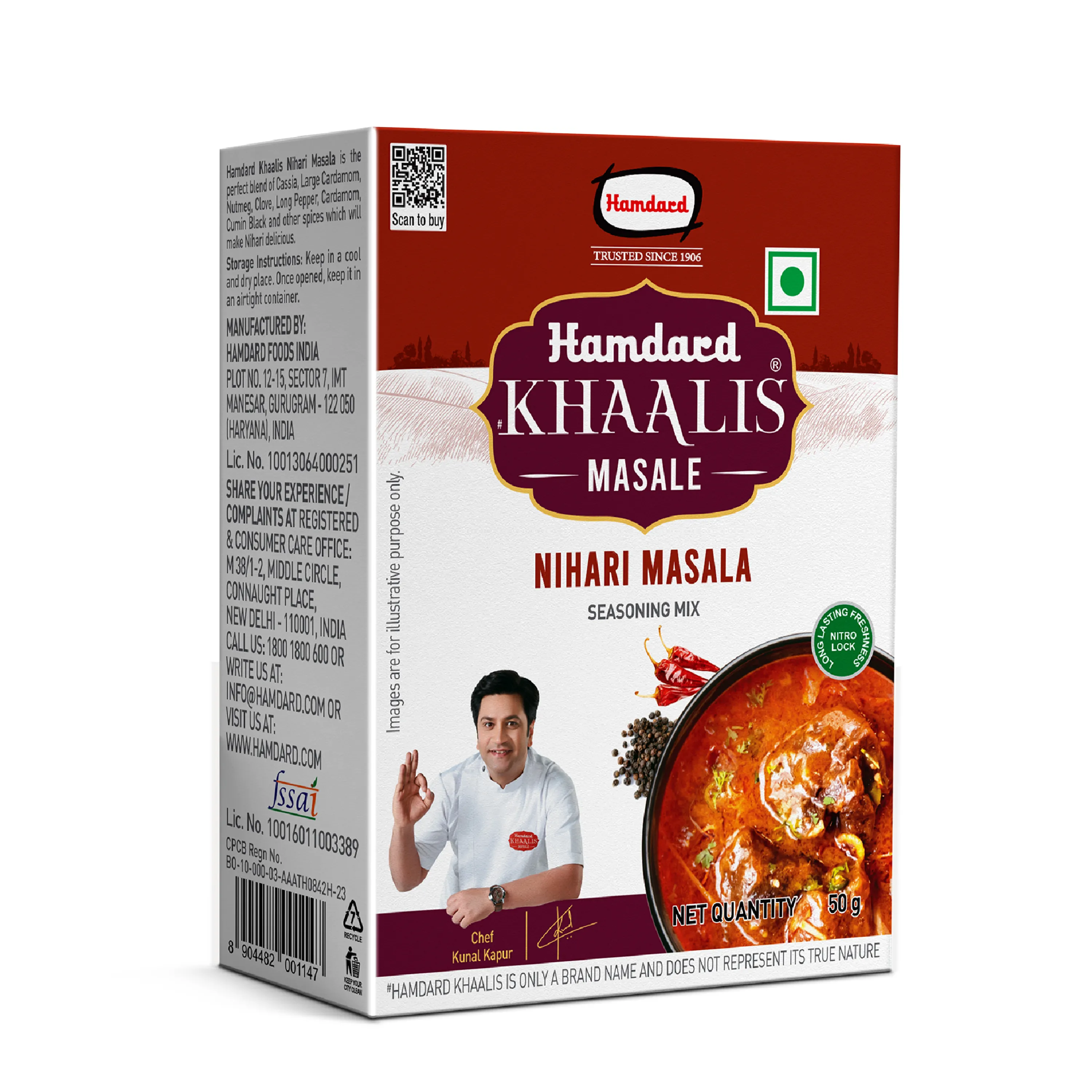 Hamdard-Khaalis-Nihari-Masala-50-g-1.webp